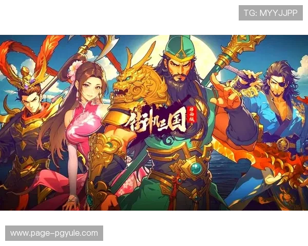 全面介绍ag电玩大全娱乐平台最新上线的热门游戏推荐