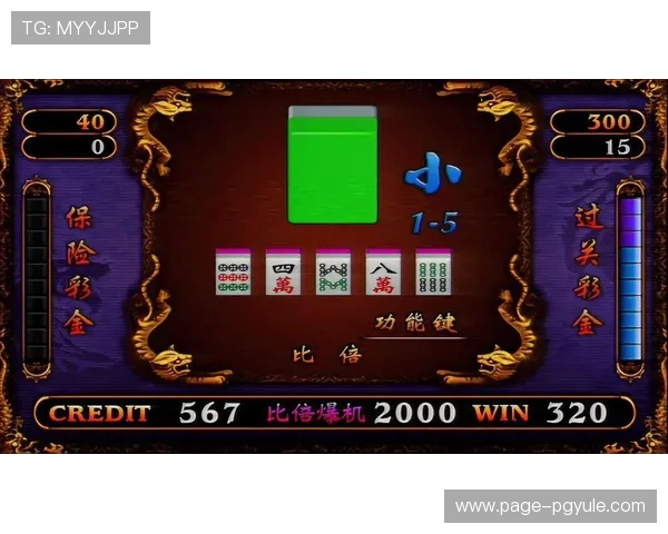 优选AG龙虎真人游戏界面设计，带来真实舒适的视觉享受