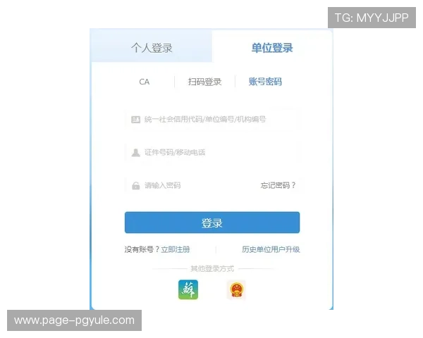博鱼真人平台登录入口详细操作指南与最新链接介绍