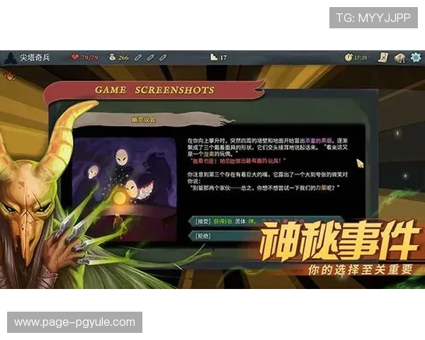 在ag尊龙官网下载,第一时间获取最新游戏资讯与版本更新 在ag尊龙官网下载,第一时间获取最新游戏资讯与版本更新