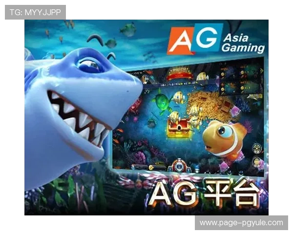 如何在ag捕鱼电玩中实现高效盈利，高手必备的技巧秘籍