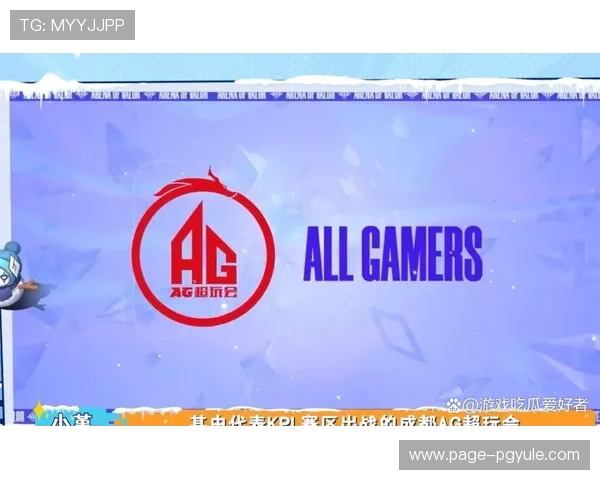 如何注册和安全登录ag大厅游戏官网，详细指导玩家快速进入游戏世界