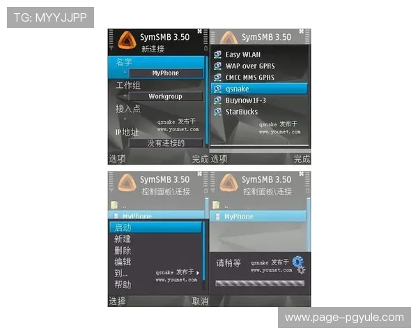 快速访问OG视讯登录入口，开启您的精彩娱乐之旅无需等待