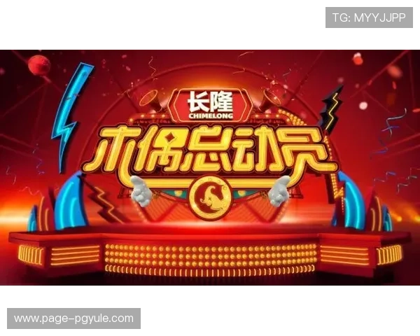 探索沙巴真人赌场的精彩玩法与最新优惠活动全解析