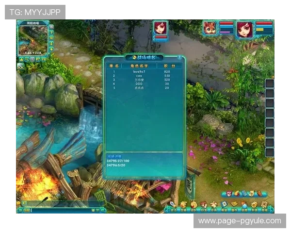 新手玩家如何在AG真人游戏中快速上手与获胜