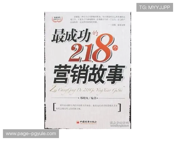 火爆ag视讯玩法的赢家故事，看看他们是如何踏上成功之路