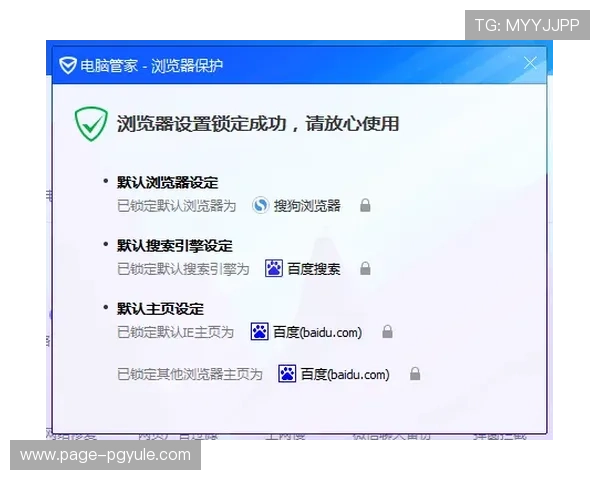 凯发备用网址注册流程详解，轻松快速开启您的娱乐之旅