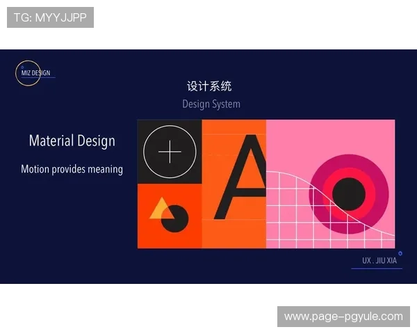 2024年AG贵宾厅官网全新界面上线带来更便捷的用户体验分析 2024年AG贵宾厅官网全新界面上线带来更便捷的用户体验分析