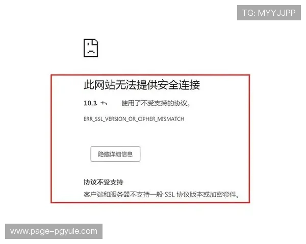 ag的官方网站是多少？官方平台的官方网址及访问安全提示