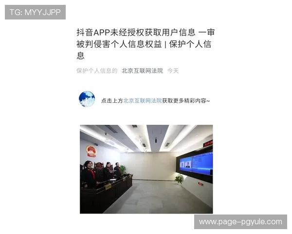 凯发娱乐集团网址最新官方入口，全天候在线客服支持保障用户权益