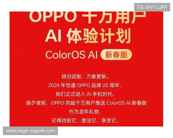 利来ag旗舰厅主页提供最全面的游戏资讯和最新优惠活动，助你轻松掌握游戏动态与福利