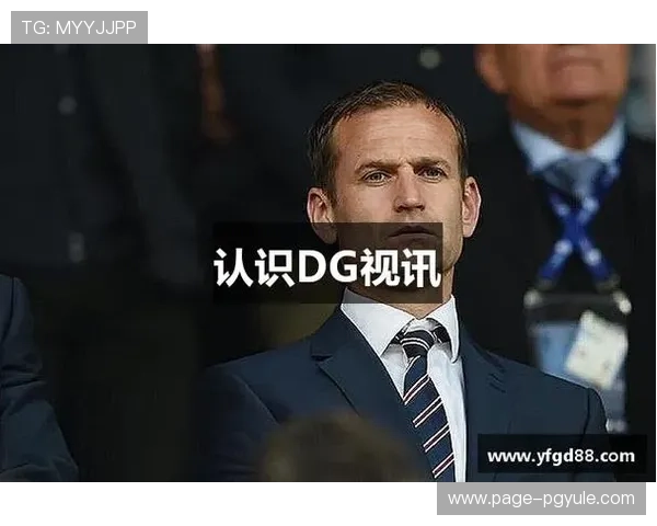 dg视讯是哪个国家的品牌及其背后公司详细介绍