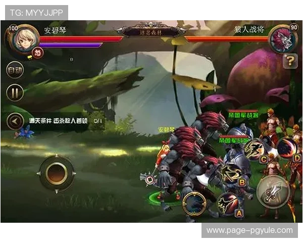 九游会真人游戏最新玩法介绍让你轻松掌握丰富的游戏技巧与策略