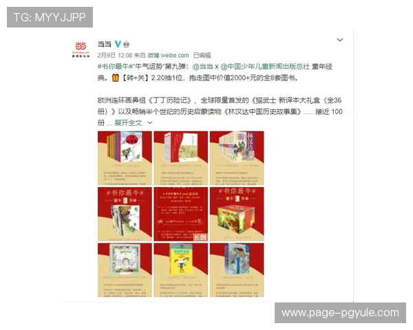 凯发竞咪百家乐最新攻略全面解析新手入门必备技巧指南 凯发竞咪百家乐最新攻略全面解析新手入门必备技巧指南