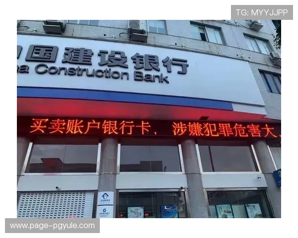 如何在真人网站赌博中保障个人信息安全与资金安全的实用策略 如何在真人网站赌博中保障个人信息安全与资金安全的实用策略