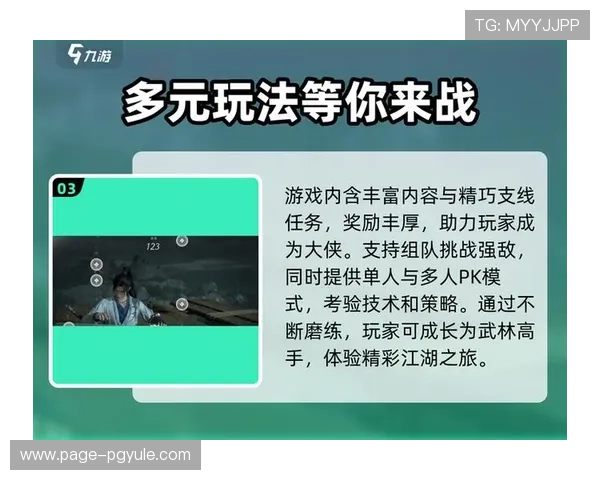 探索ag币游官网娱乐平台最新优惠活动，助力玩家轻松赢取丰厚奖励