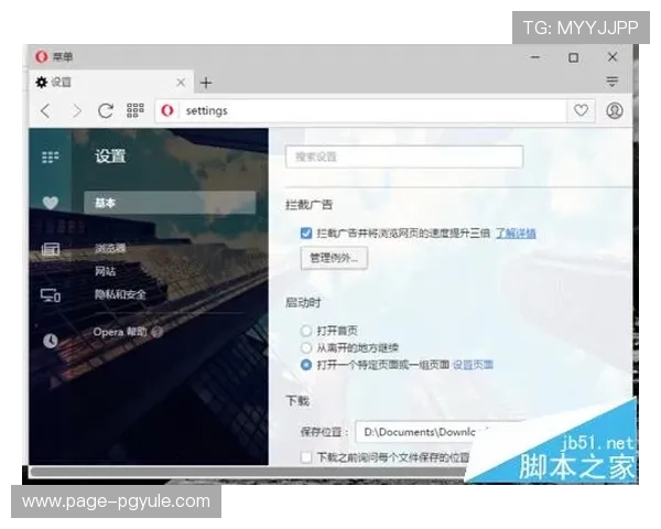 视讯游戏官网官方网站直接访问指南快速进入游戏中心的操作流程详解 视讯游戏官网官方网站直接访问指南快速进入游戏中心的操作流程详解