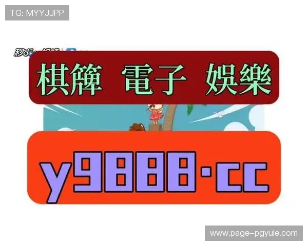 亚游集团ag试玩游戏种类丰富多样满足不同玩家的娱乐需求与体验技巧 亚游集团ag试玩游戏种类丰富多样满足不同玩家的娱乐需求与体验技巧
