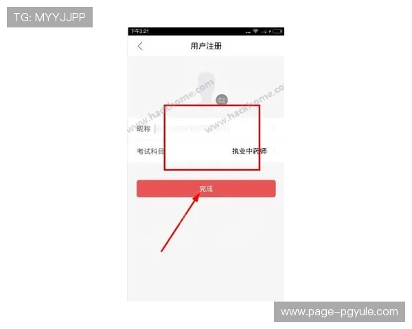ag百家了乐网站高效充值提现流程详解,确保玩家资金安全快速到账体验 ag百家了乐网站高效充值提现流程详解,确保玩家资金安全快速到账体验