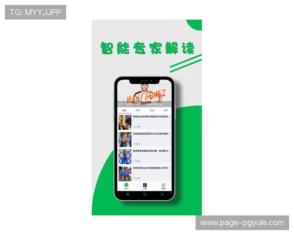 下载AG体育视讯手机版享受便捷操作界面,随时随地掌握最新体育赛事动态 下载AG体育视讯手机版享受便捷操作界面,随时随地掌握最新体育赛事动态
