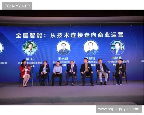云开真人国际助力玩家实现财富梦想,专业的客服团队全天候保障您的游戏安全与顺畅体验 云开真人国际助力玩家实现财富梦想,专业的客服团队全天候保障您的游戏安全与顺畅体验