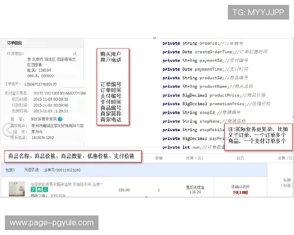 网上ag现金交易流程详解及常见问题解决方案帮助玩家顺利操作