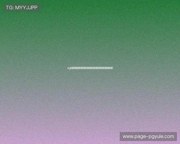 ag视讯娱乐为体育网站提供专业的世界杯赛事数据分析与解说支持