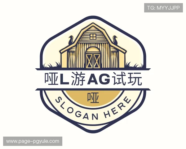 了解哑l游ag试玩